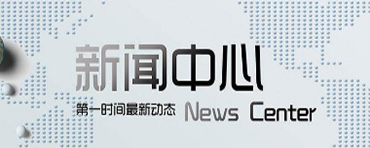 貴陽資質代辦公司